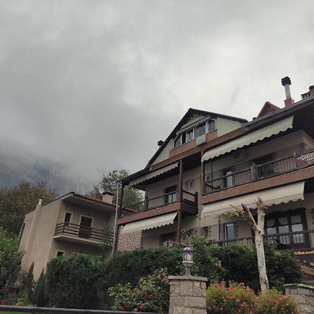 Guesthouse Theodorou Eláti Exterior foto